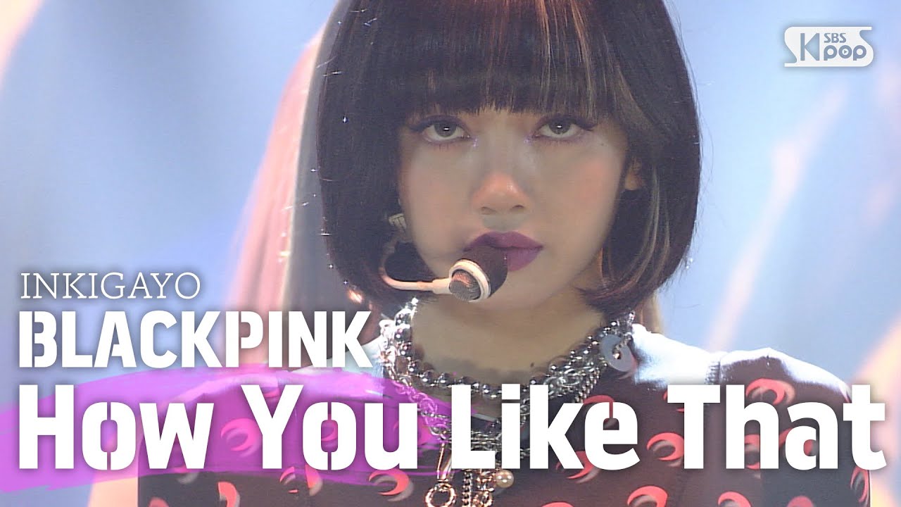 BLACKPINK Performs 'How You Like That' on Inkigayo 🎤 | Full Stage Performance 2020
