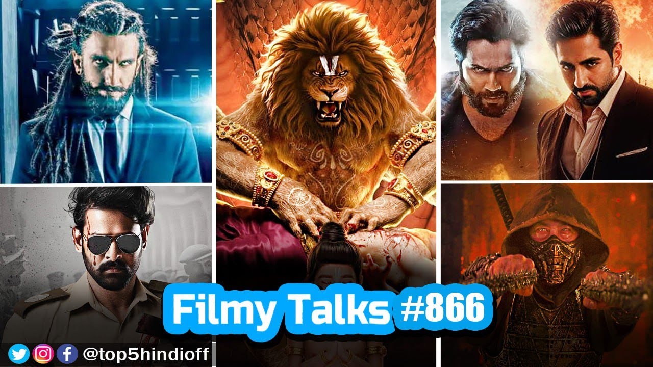 Filmy Talks #866: Mahavatar Narsimha, Chiranjeevi Universe & More🔥