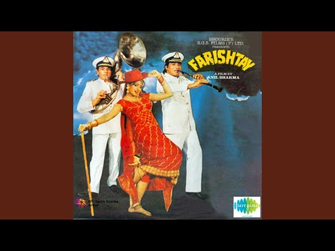 Jhanda Ooncha Rahe Hamara