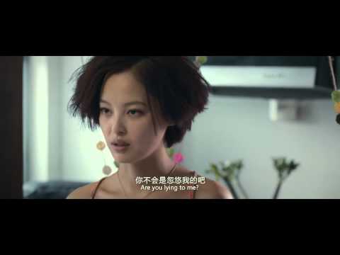 [ChinaMV] Impossible - 不可思异 | Language: Chinese  | Subtitle: English;Chinese