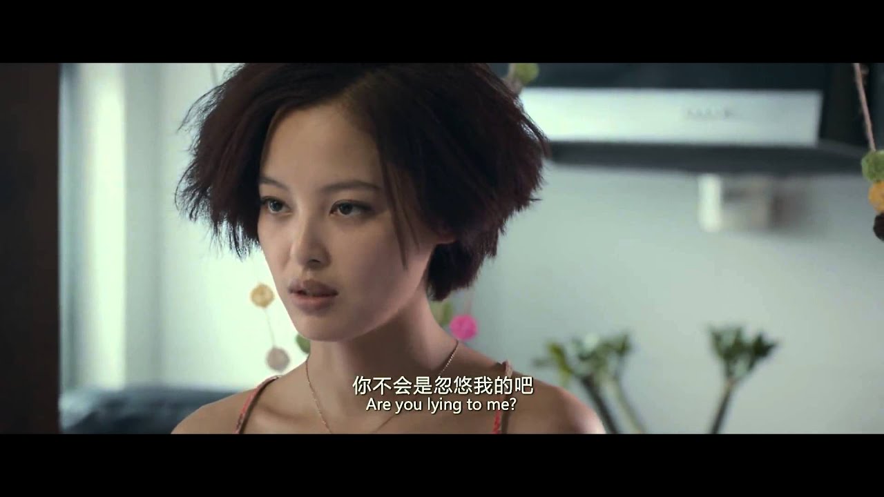 Impossible 不可思异 | Chinese Music Video with English & Chinese Subtitles 🎶