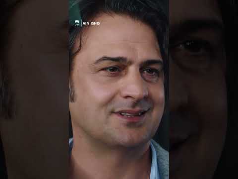 Ain Ishq | Promo Episode 53 #ainishq #onelove #KızılcıkŞerbeti | UD3R