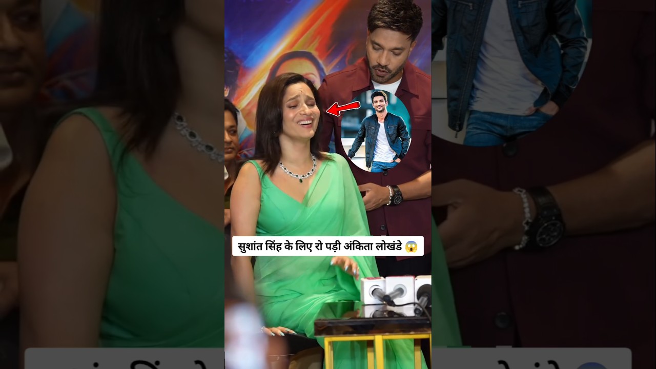 Ankita Lokhande Mourns Sushant Singh Rajput's Anniversary 😢
