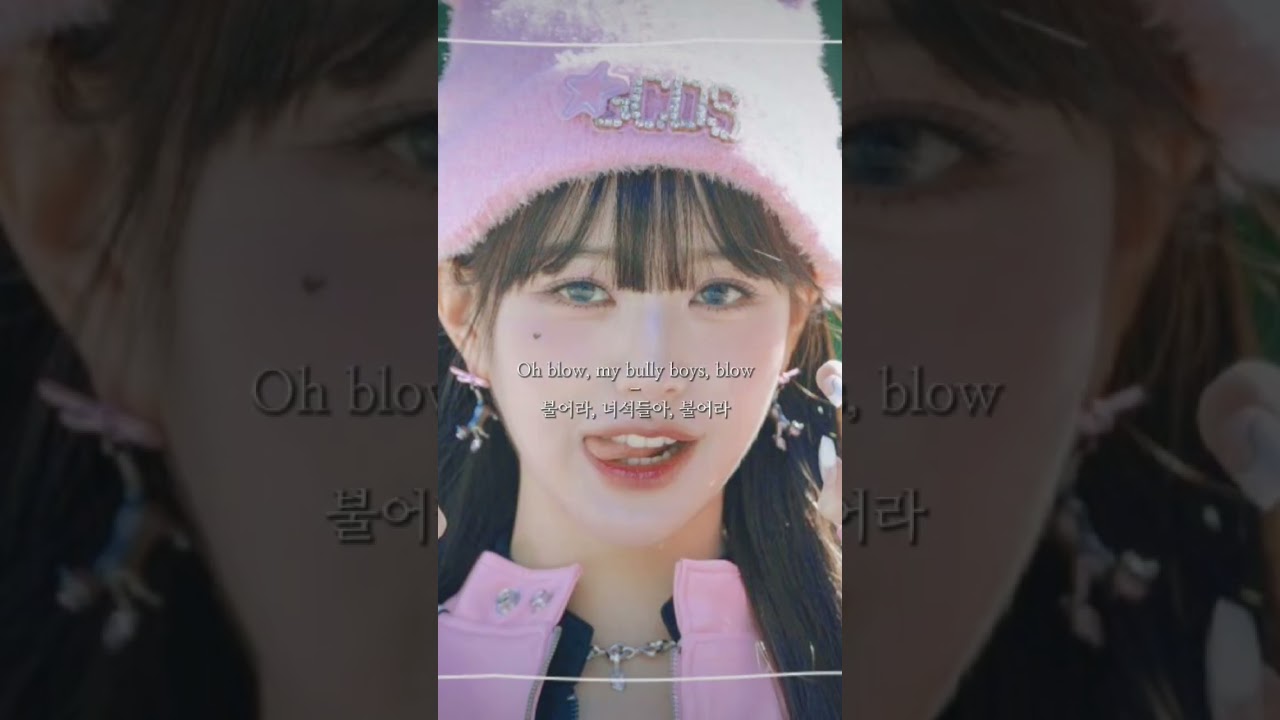 원영 아이브, 최고의 미모 공개 😍