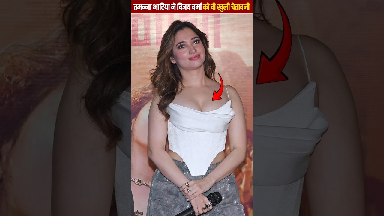 Tamannaah Bhatia's Surprising Condition for Vijay Post-Marriage