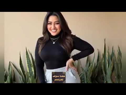 فيديو رحمة محسن 2025 🎥