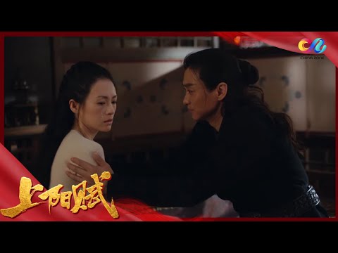 章子怡周一围演技碰撞 看的暗爽!《上阳赋》精彩看点 | The Rebel Princess