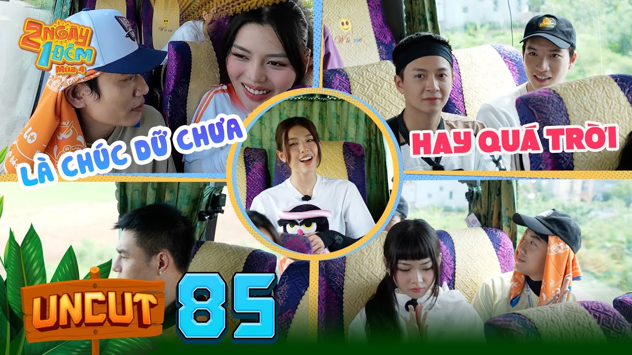 Uncut Tập 85: Lamoon thể hiện ca quan họ ngọt ngào và những khoảnh khắc xúc động của Muộii | 2 Ngày 1 Đêm 🎶