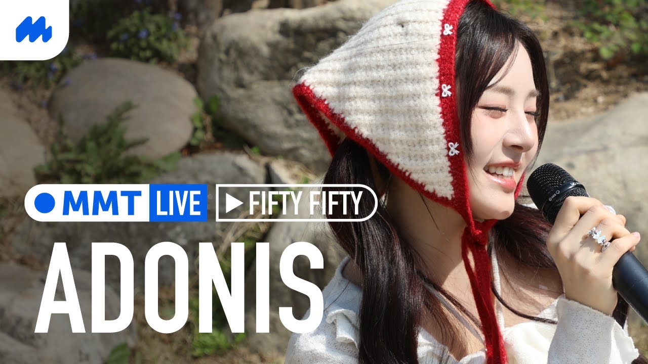 [4K] ADONIS Live by FIFTY FIFTY 🎶