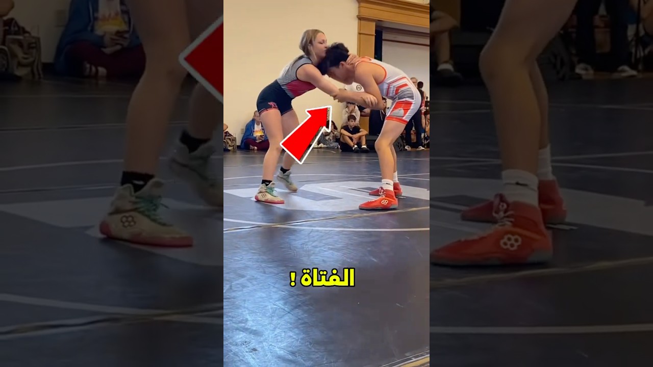 أغرب مباراة مصارعة بين شاب وفتاة تنتهي بشكل غير متوقع!😱#shorts #shortsvideo