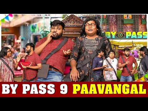 By Pass 9 Paavangal | Parithabangal