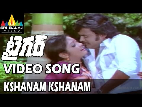 Tiger Telugu Songs | Kshanam Kshanam Video Song | NTR, Rajinikanth | Sri Balaji Video