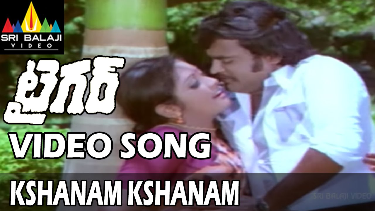 Tiger Telugu Songs | Kshanam Kshanam Video Song feat. NTR & Rajinikanth 🎶