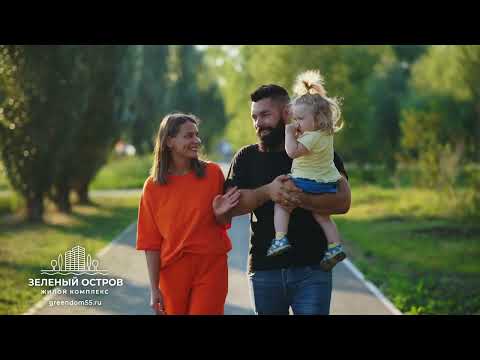 ЖК Зеленый остров