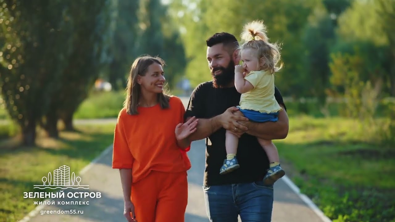 ЖК Зеленый остров — Ваш оазис в сердце города 🌿