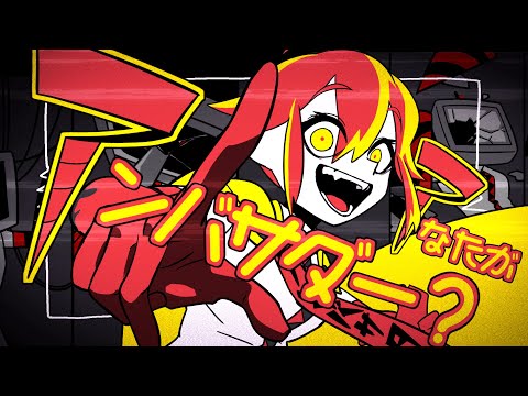 了冫/ヽ″廾勺″ー