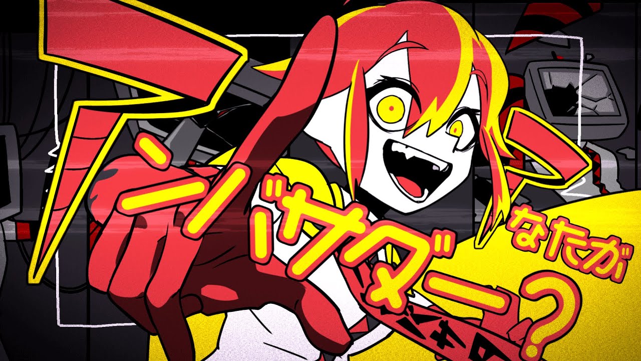 あなたをアンバサダーに任命🎖️