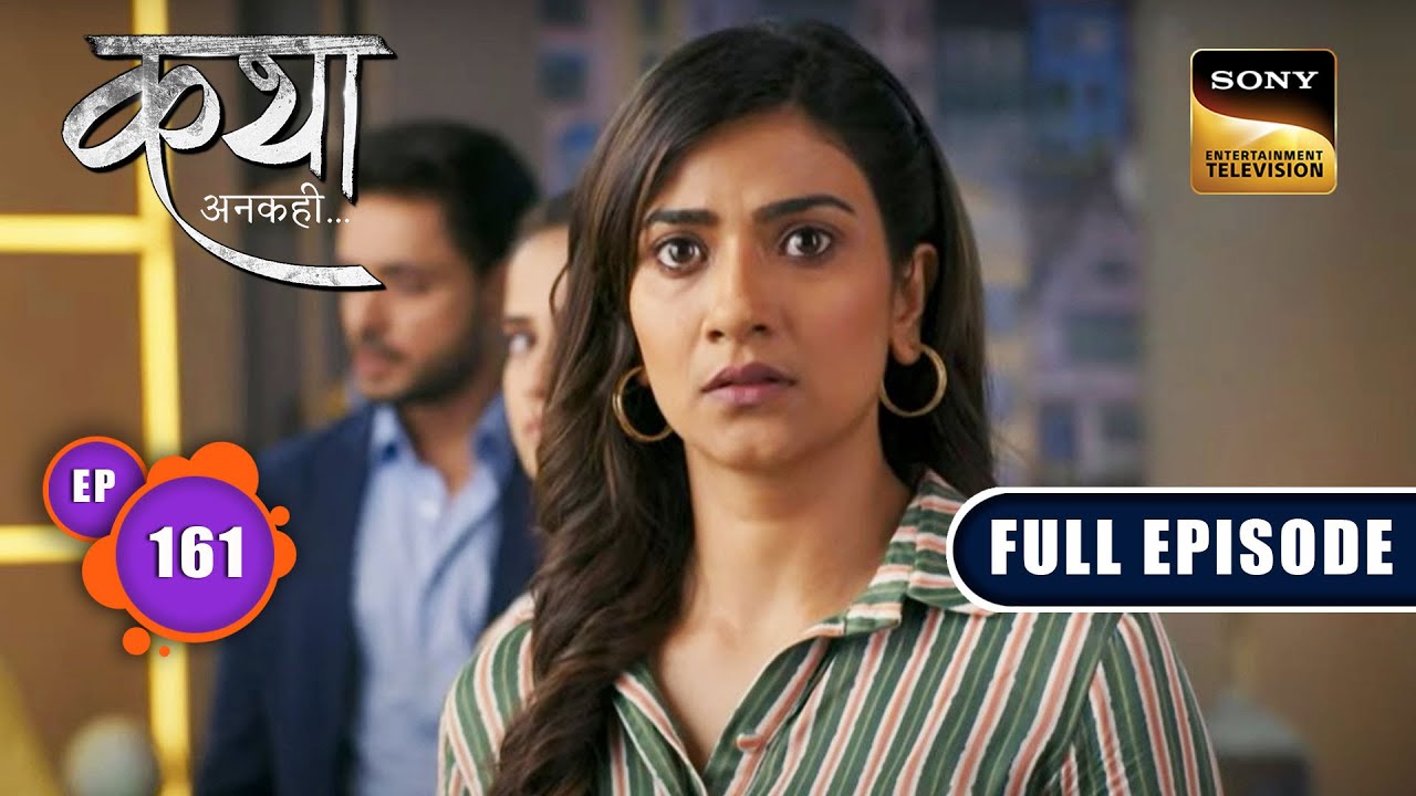 Katha Ankahee Ep 161: The Trap of Toxic Positivity 🌟