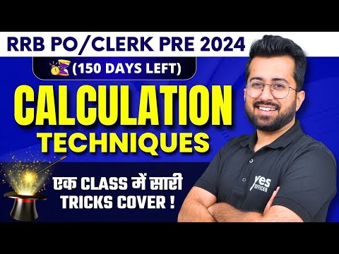 Calculation Techniques [Vedic Maths] - All Tricks in One Shot || Aashish Arora || Bank Exams 2024