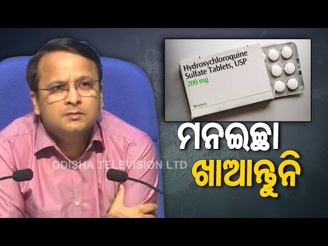 #COVID19 Situation In India (Part-1)- Watch Luv Aggarwal Briefing Media