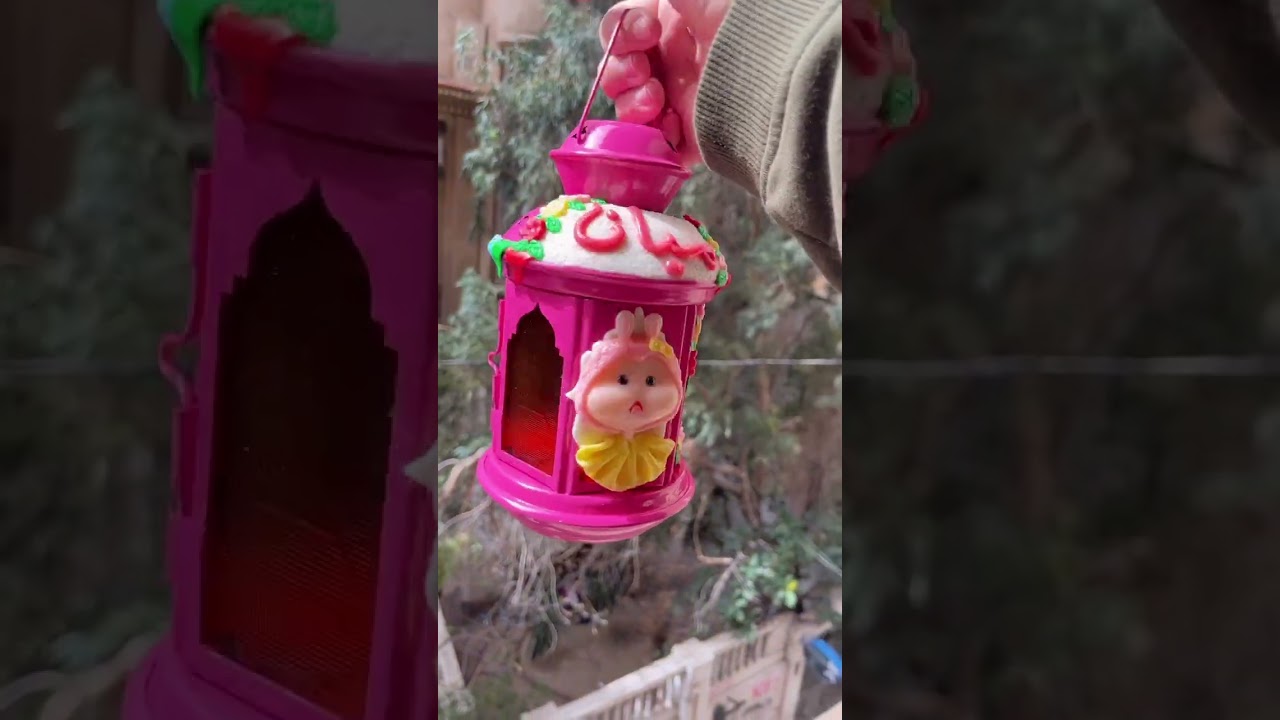 وحوى يا وحوى ❤️ رمضان 2025 يجمّعنا