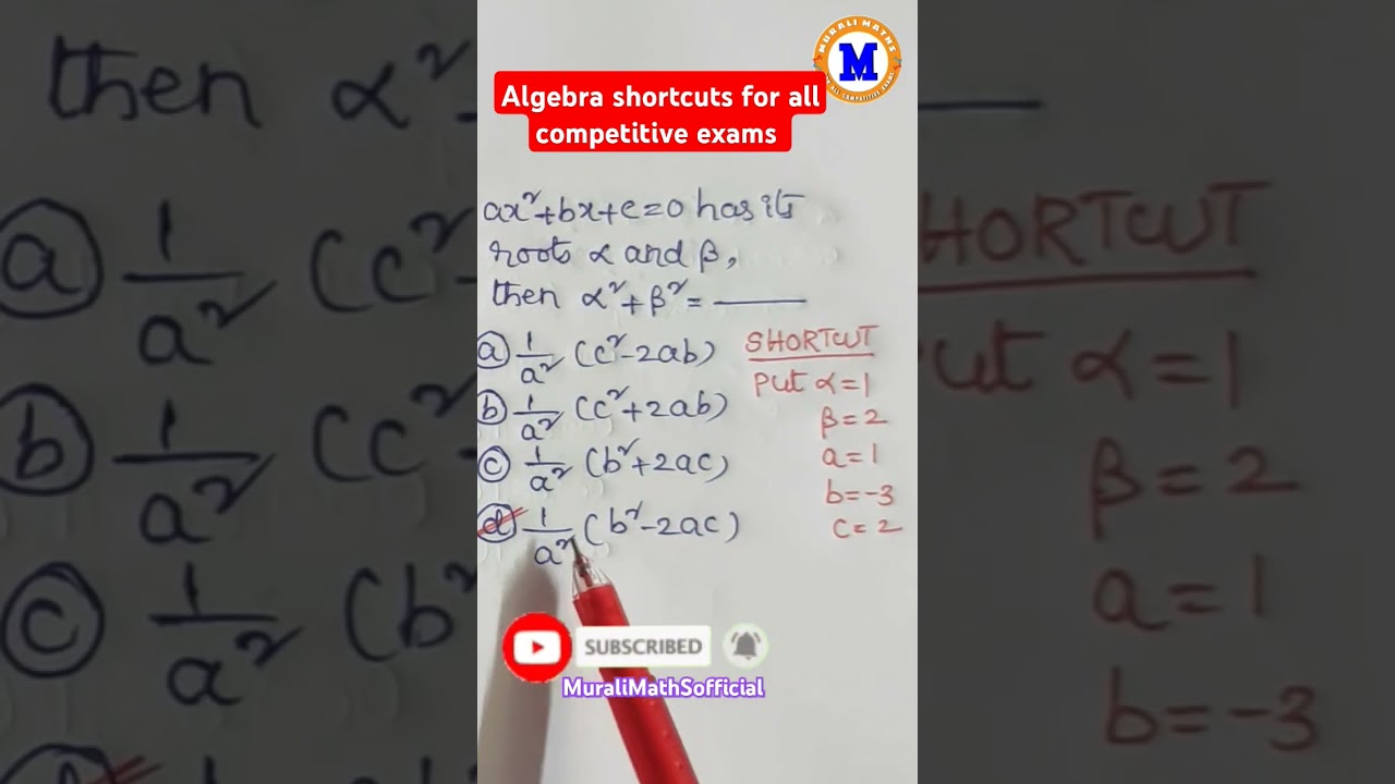 Algebra shortcuts for all competitive exams #maths #trending #apdsc #rrb #muralimathsofficial