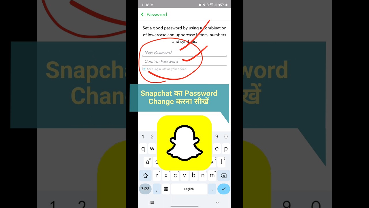 snapchat ka password change kaise kare | snapchat ka password kaise change kare | snapchat password