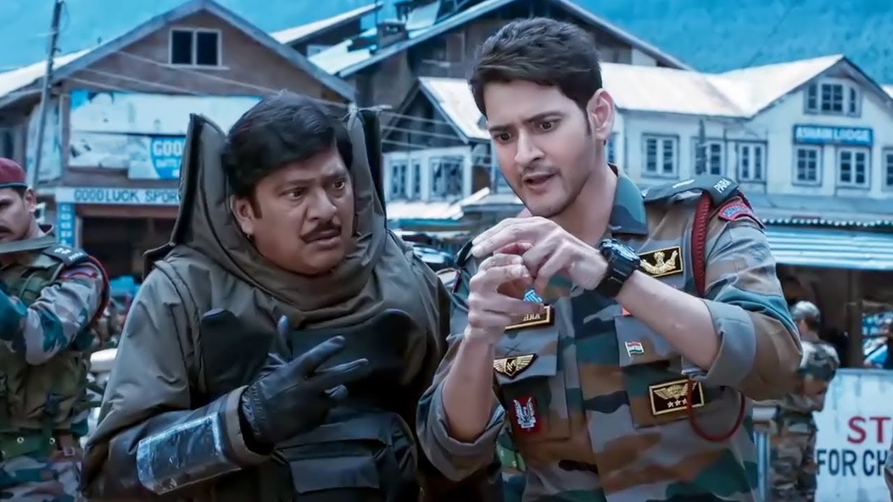 महेश बाबू और राजेंद्र प्रसाद का हँसी से भरपूर कॉमेडी सीन 😂 | Sarileru Movie