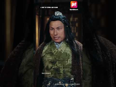It's too easy for the general#NetShort #shortdrama #KUNGFUGirl #A Duet of Storm and Cloud