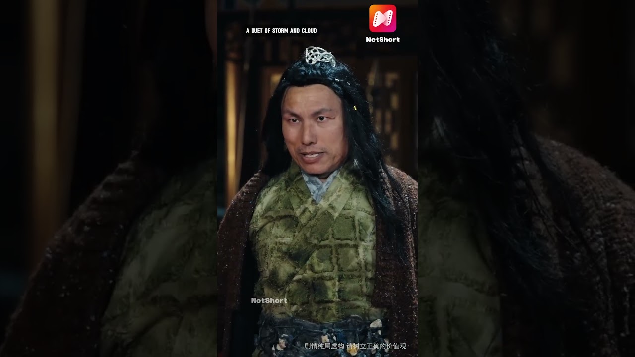 KUNGFU Girl: A Storm and Cloud Duet 🌩️