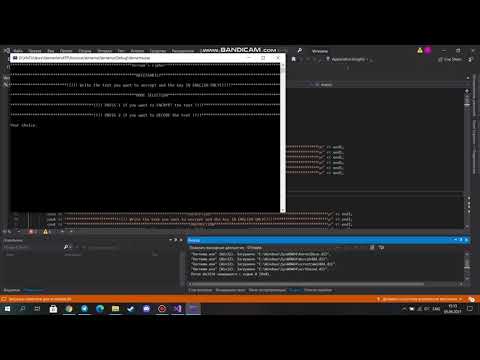 CS50 Final Project Vernam's cipher
