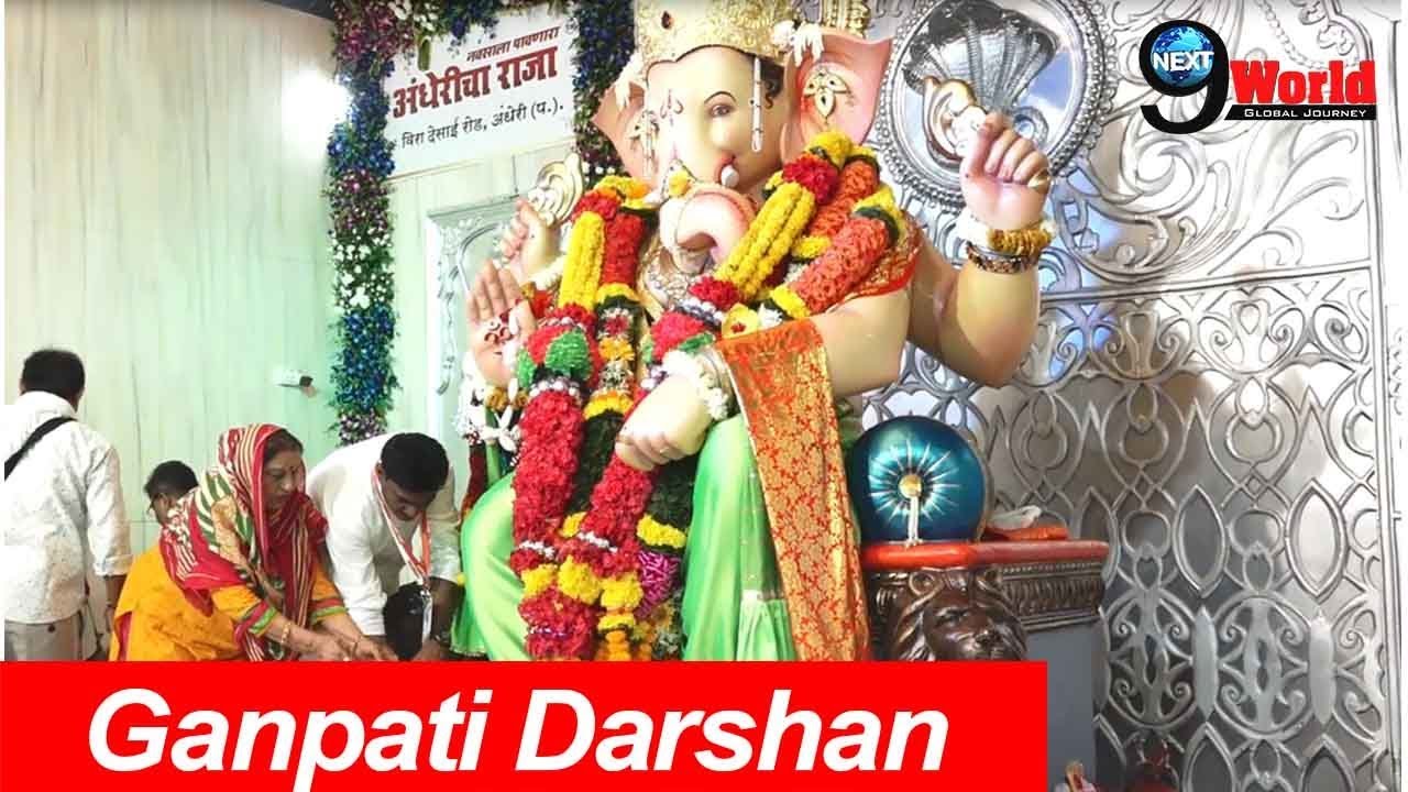 TV Stars Lily Patel & Mahi Sharma Celebrate Ganpati at Andheri Cha Raja Temple 🙏