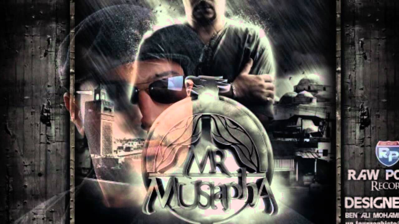 Mr. Mustapha Tri9 La7ram