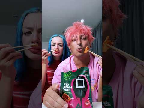 Игра в калмэра в реальной жизни