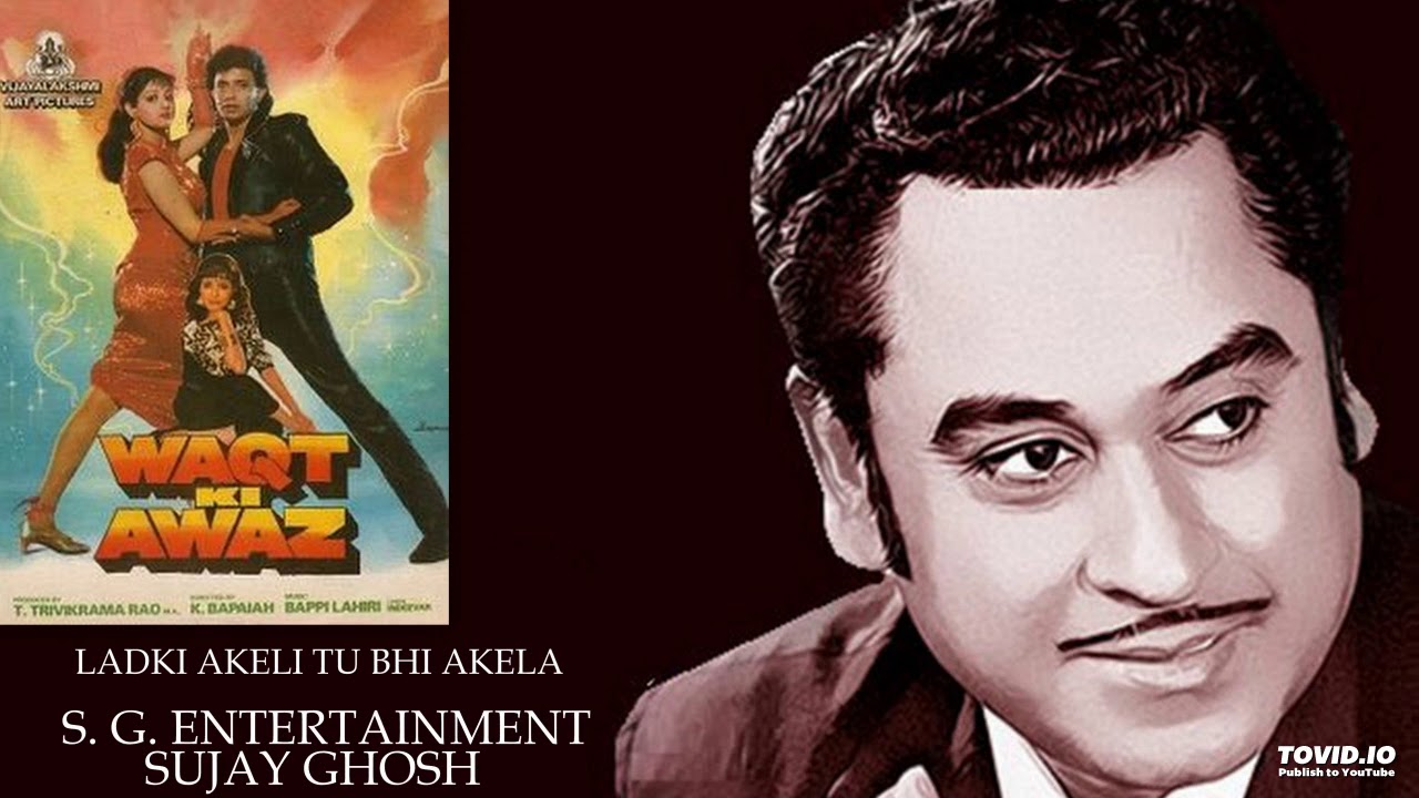 Timeless Classic: Ladki Akeli Tu Bhi Akela by Kishore & Asha 🎶