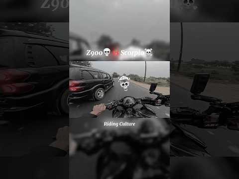 Scorpio vs Z900 ☠️ #kawasaki #z900 #scorpio #phonk #shorts #foryou