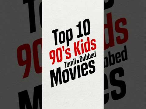 😍 90s Kids Favorite Tamil Dubbed Movies – Top 10 Countdown! #top10 #90skids #movie #ytshorts #viral