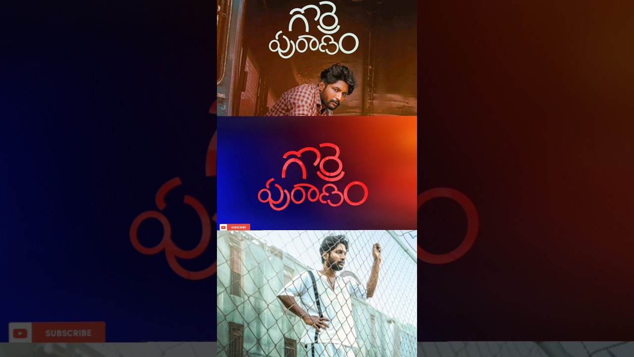 Gorre Puranam Movie Trailer & Release Date Announcement 🎬