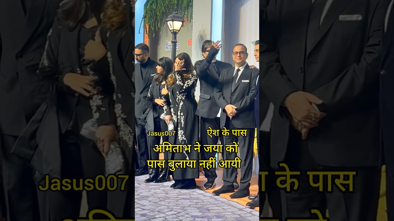 Amitabh & Jaya Bachchan: Timeless Bollywood Icons ❤️