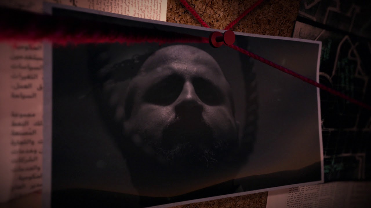 Ma Lam Tara Promo by Jean Phillipe 🔥