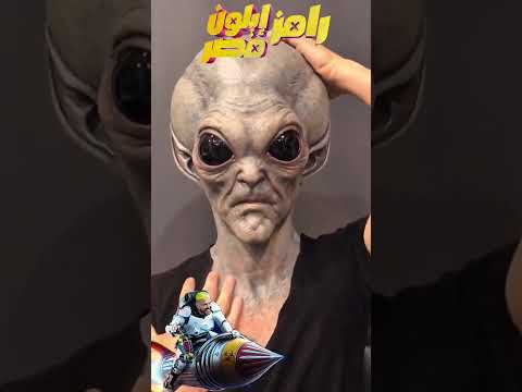 رامز إيلون مصر 4