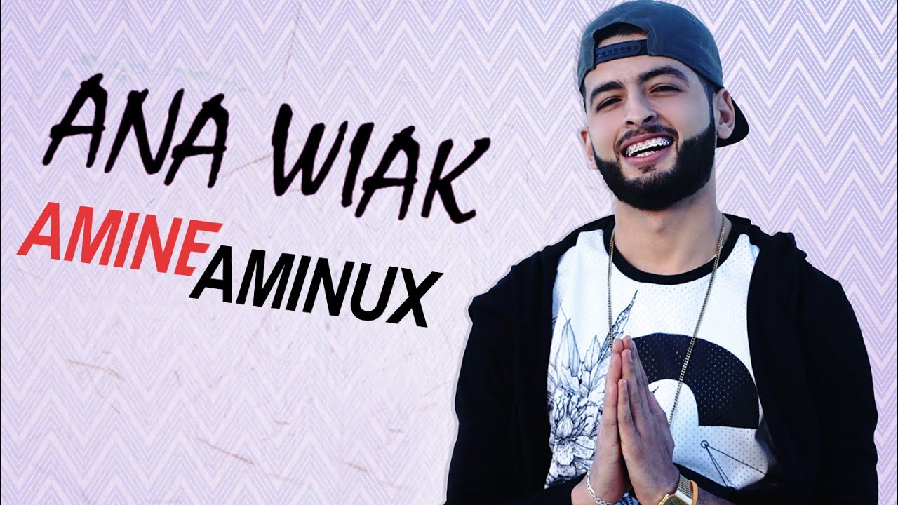 Aminux - Ana Wiak ๐ถ Official Audio | ุฃู
ููููุณ - ุฃูุง ููุงู