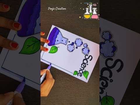 Science, Chemistry, Biology Project Design/ Physics Border Designs/ Project Work Designs #shorts