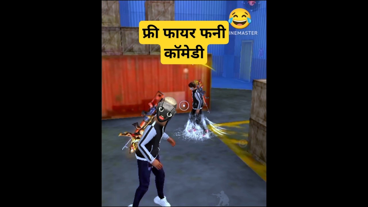 Free Fire Funny Comedy Video Tips ЁЯОо