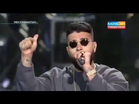 Қайрат Нұртас "Мен ғашықпын" Выступление Тимати АСТАНА АРЕНА 12.12.2015