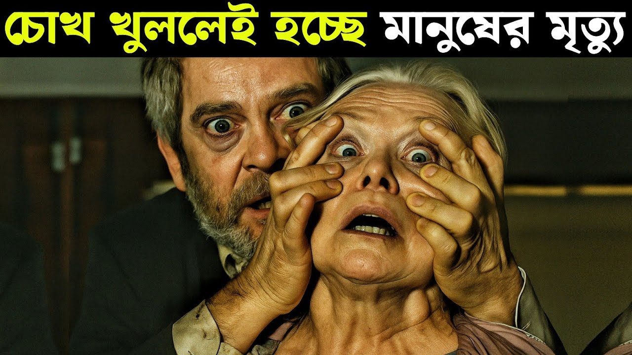 Bird Box (2018) সিনেমার রহস্যময় মৃত্যুর কারণগুলো জানুন বাংলায় | Filmy Goppo