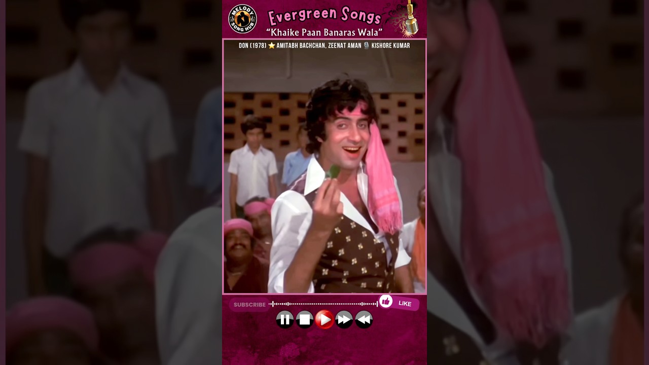 🎹 Khaike Paan Banaras Wala ⭐️ Amitabh Bachchan, Zeenat Aman 🎙️Kishore Kumar (1978) Movie: Don