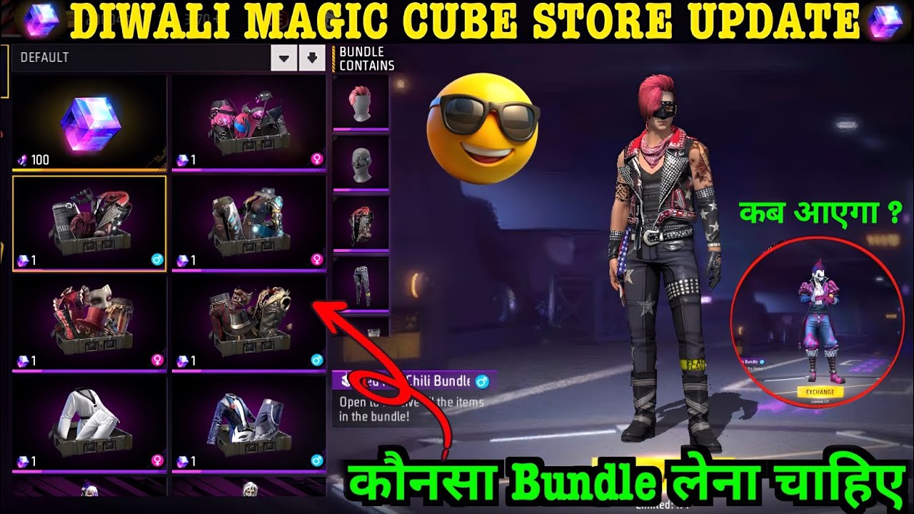 Diwali Magic Cube Store Update: Best Bundles π