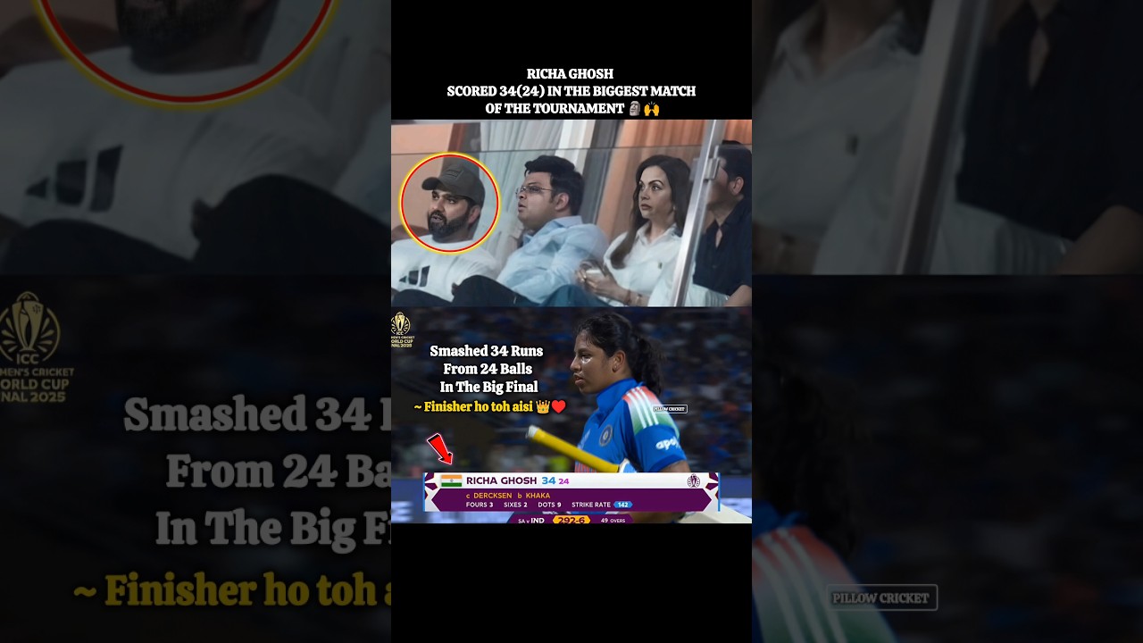 Richa Ghosh Shines with Batting in India vs South Africa Women's World Cup Final 🏏