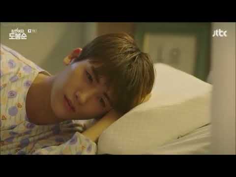 Heartbeat  by SURAN (수란) Strong Woman Do Bong Soon OST